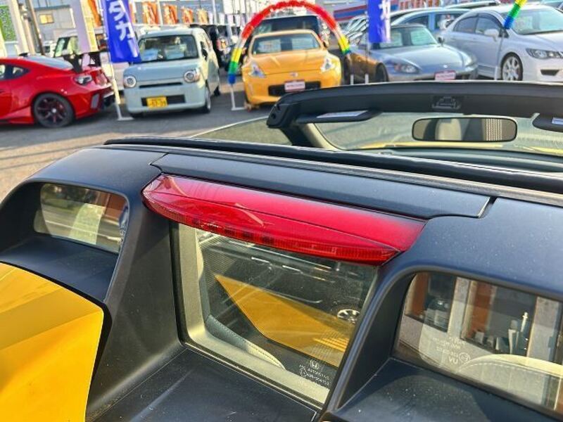 S660