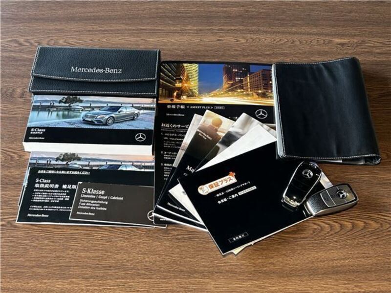 S-CLASS
