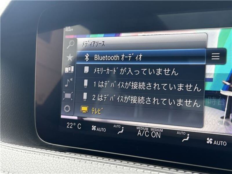 S-CLASS