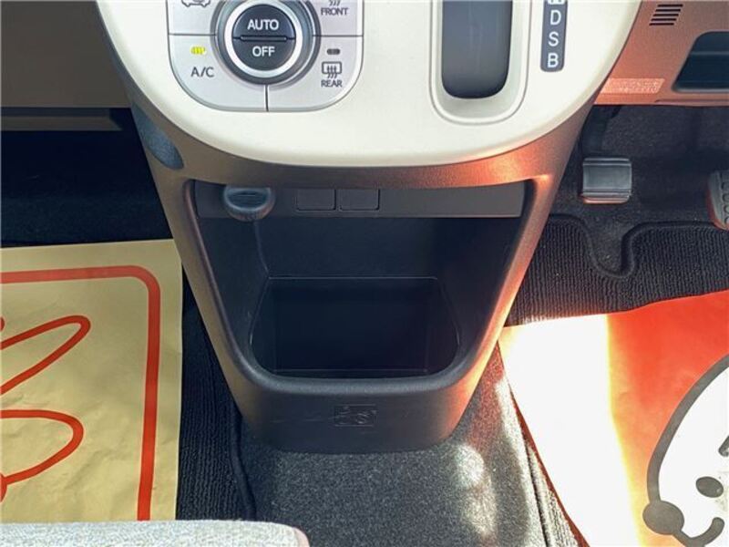 MOVE CANBUS
