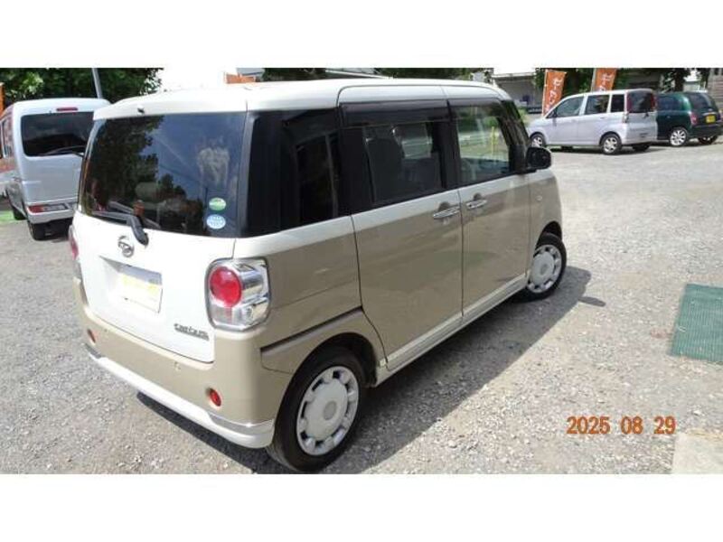 MOVE CANBUS