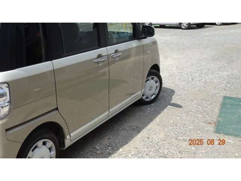 MOVE CANBUS