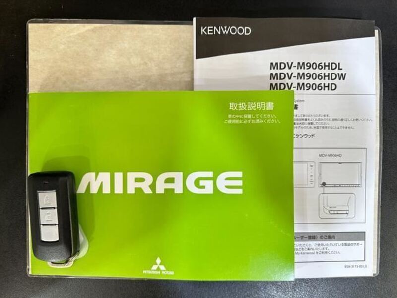 MIRAGE