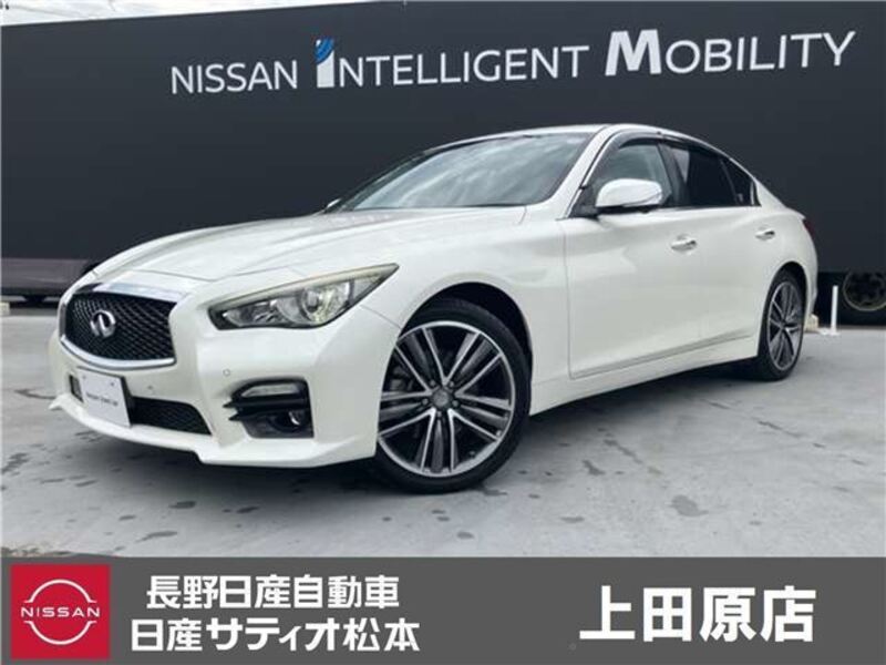 NISSAN SKYLINE