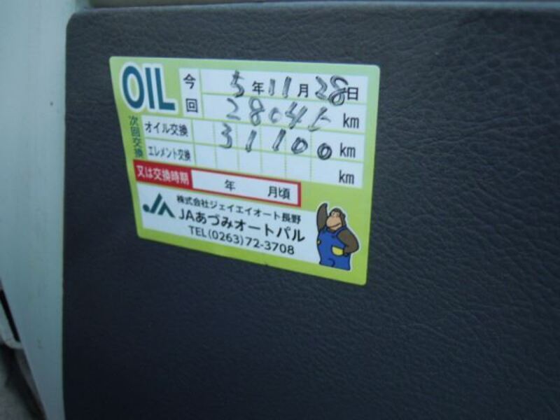 MINICAB TRUCK
