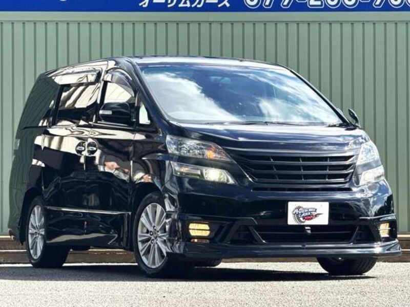VELLFIRE