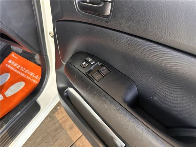 SUCCEED VAN