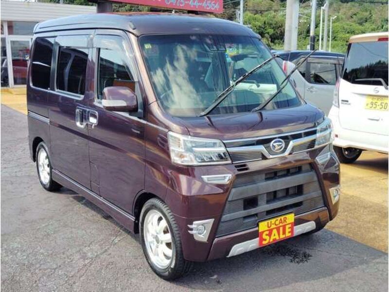 ATRAI WAGON