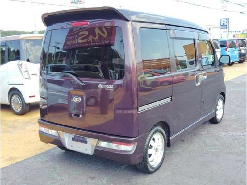 ATRAI WAGON