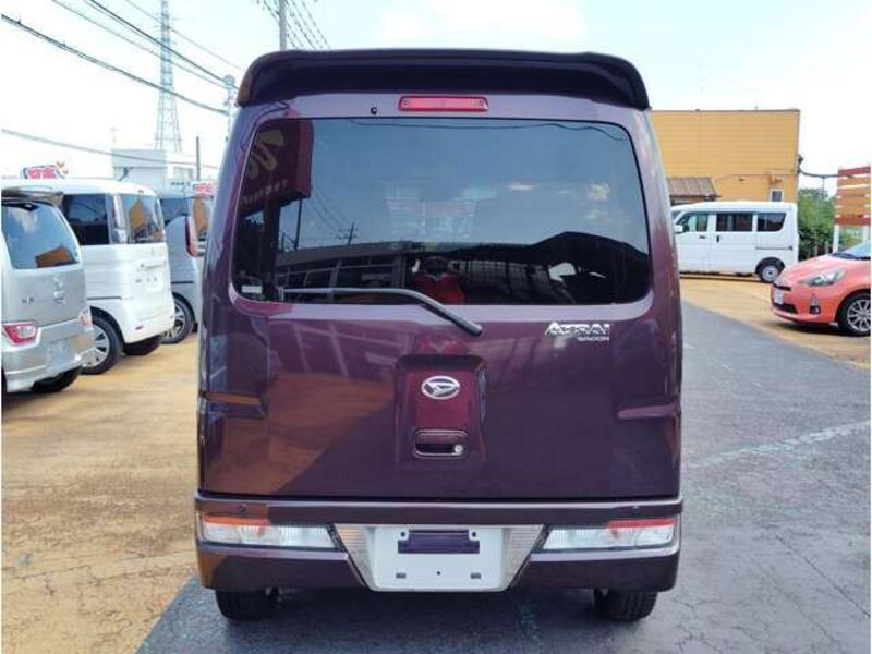ATRAI WAGON