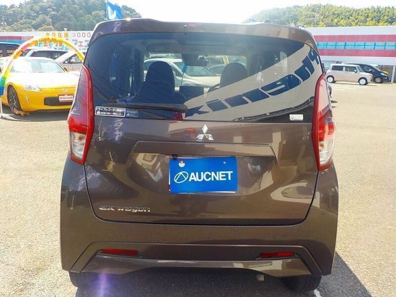 EK WAGON