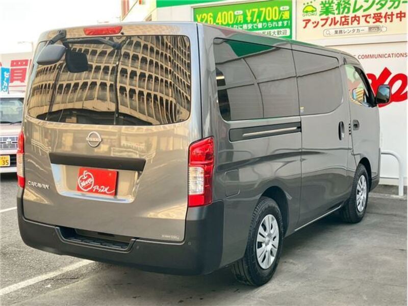 CARAVAN VAN