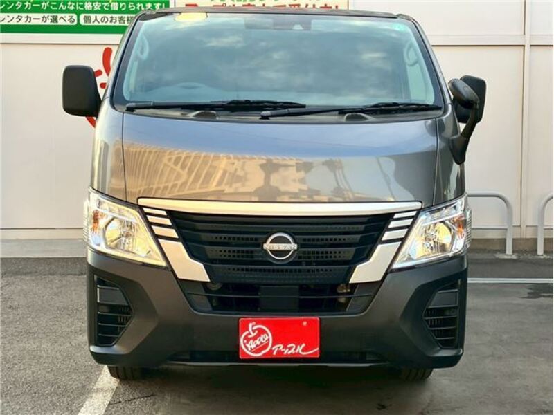 CARAVAN VAN