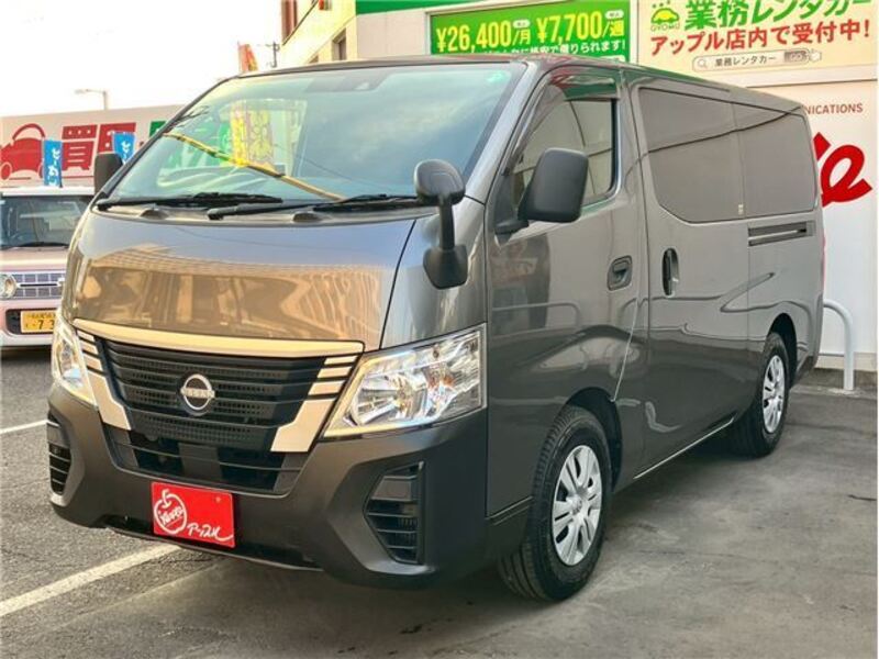 CARAVAN VAN