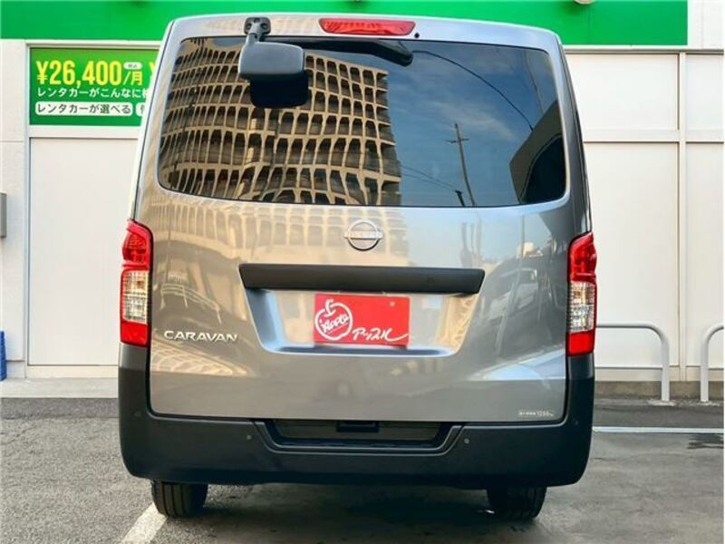 CARAVAN VAN