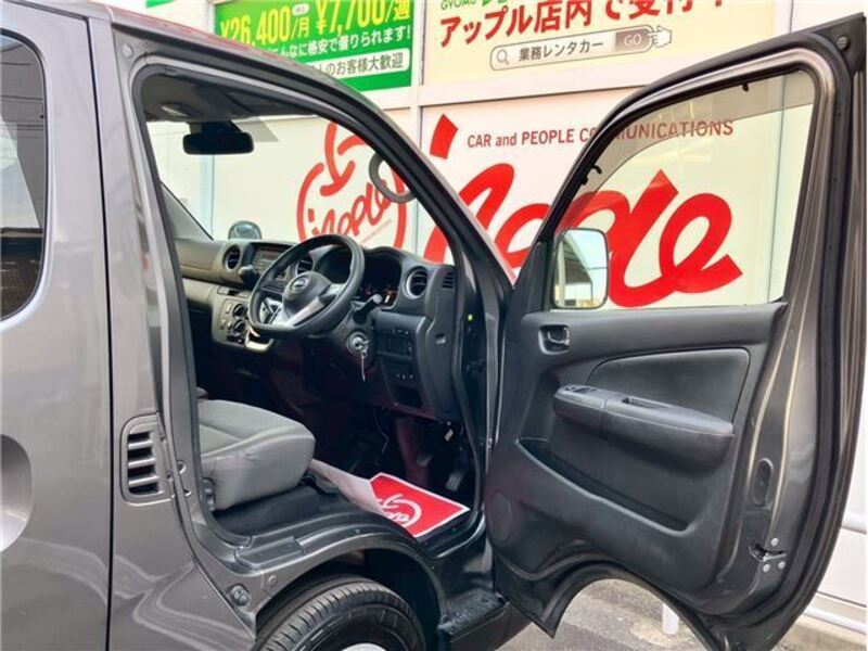 CARAVAN VAN