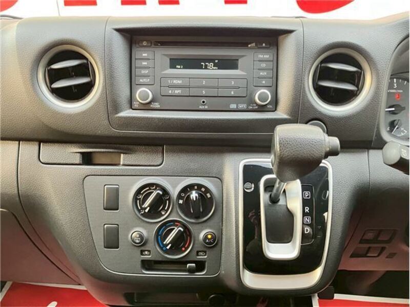 CARAVAN VAN