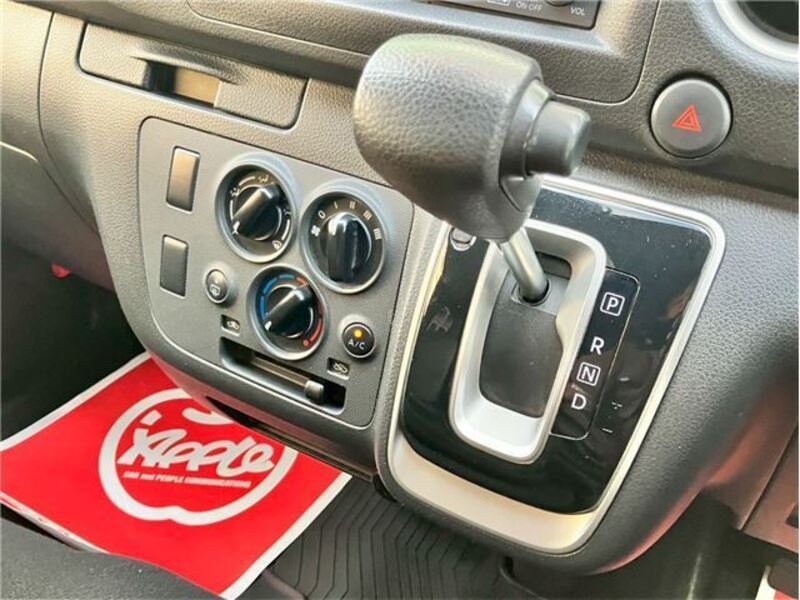 CARAVAN VAN
