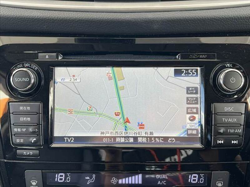 X-TRAIL