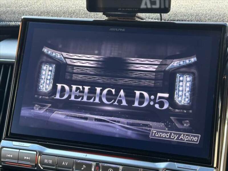 DELICA
