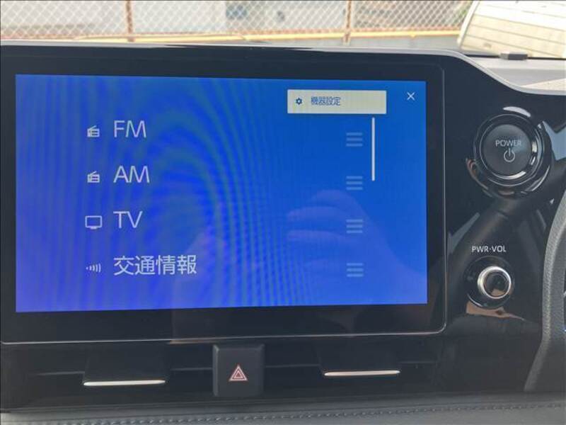 VOXY