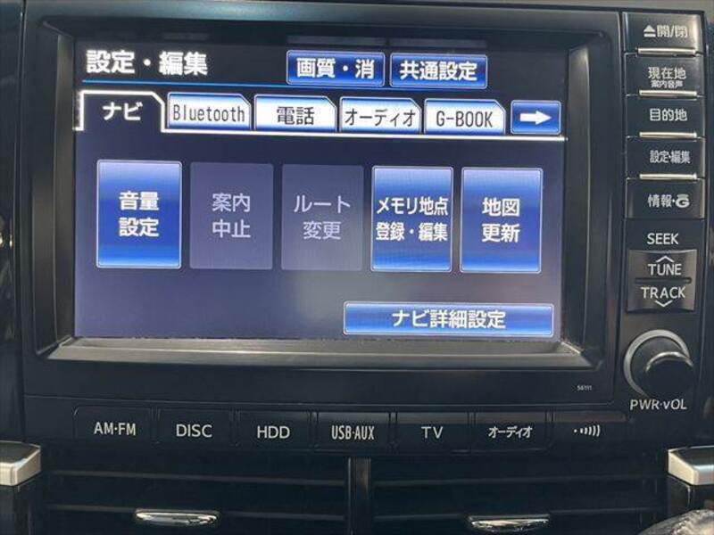 ESTIMA HYBRID