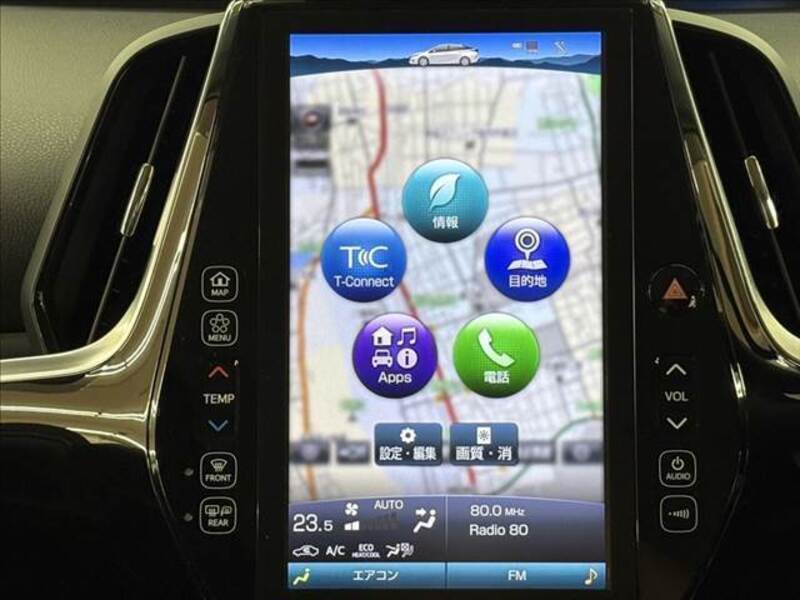 PRIUS PHV