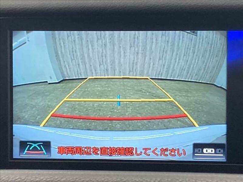 IS