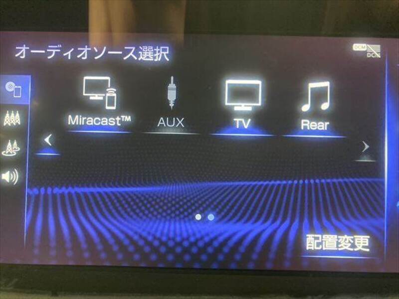 LS