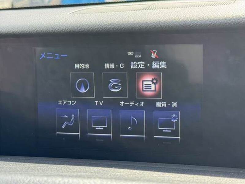 RC