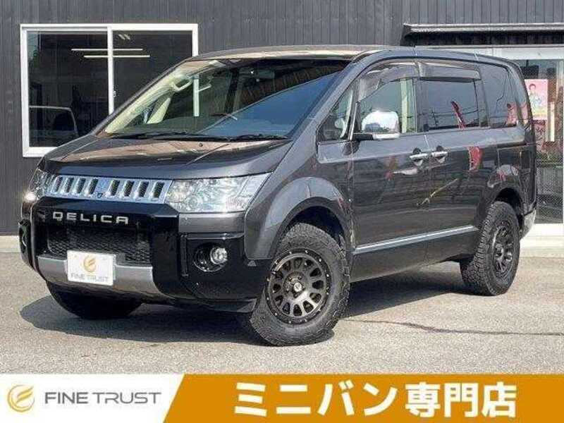 MITSUBISHI DELICA