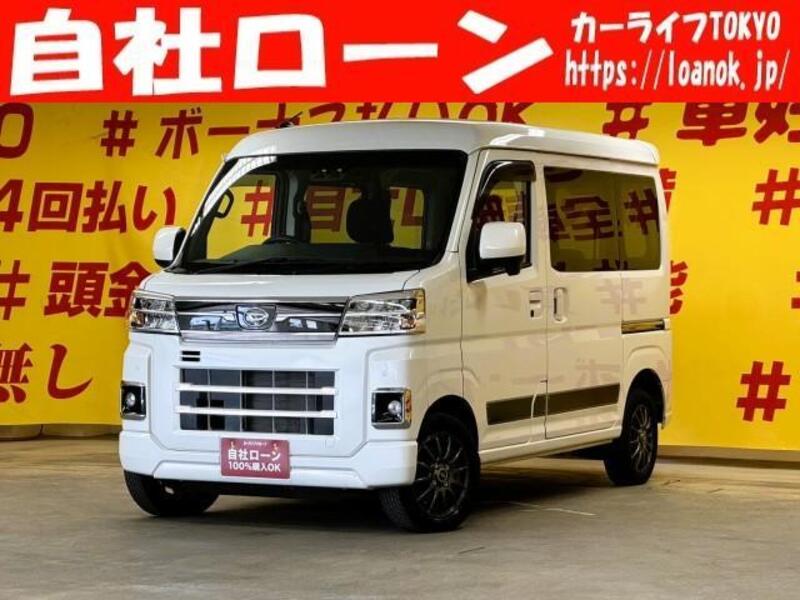 HIJET CARGO-0