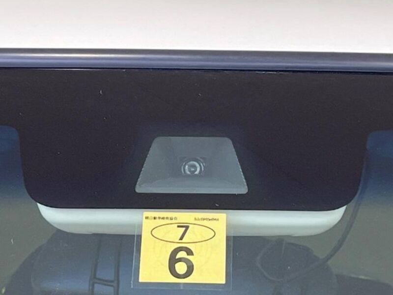 N BOX