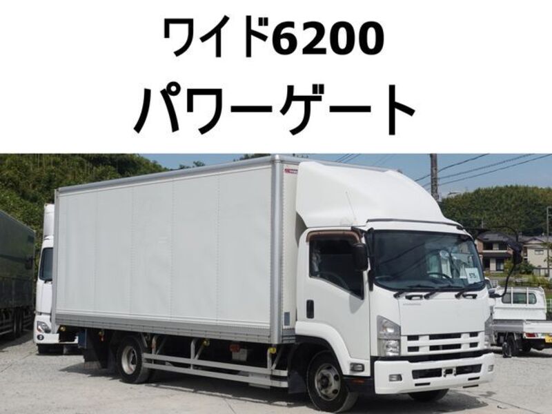 ISUZU FORWARD