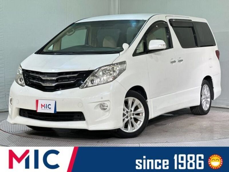 ALPHARD-0