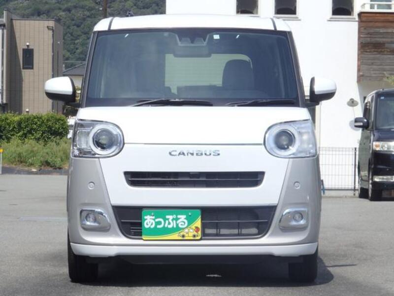 MOVE CANBUS