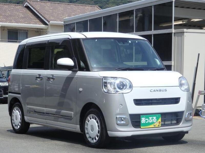 MOVE CANBUS