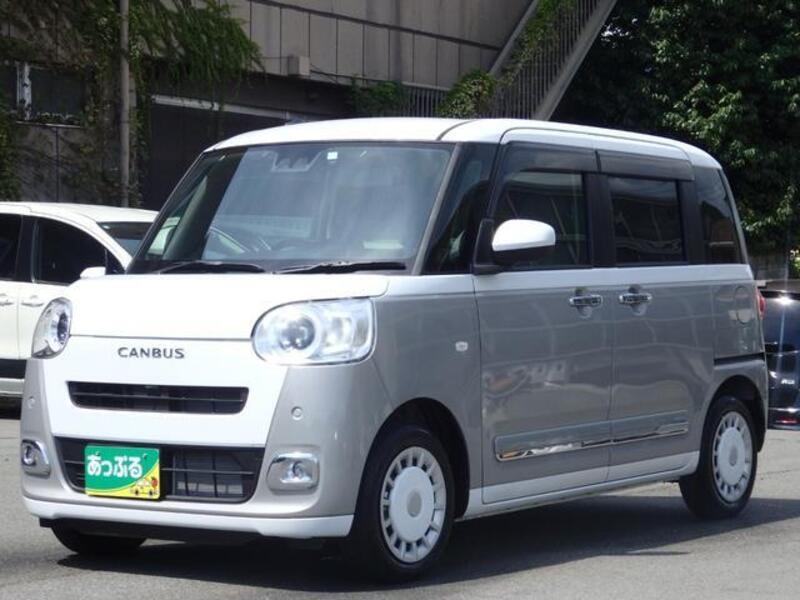 MOVE CANBUS
