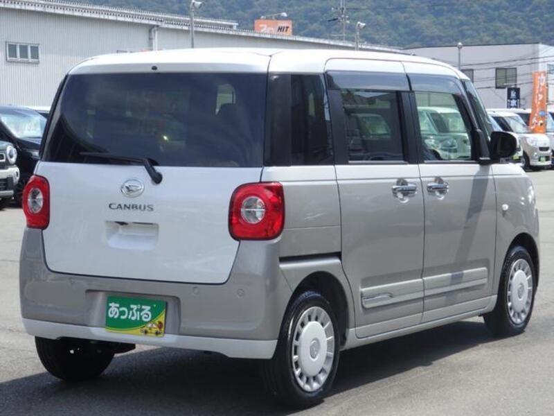 MOVE CANBUS
