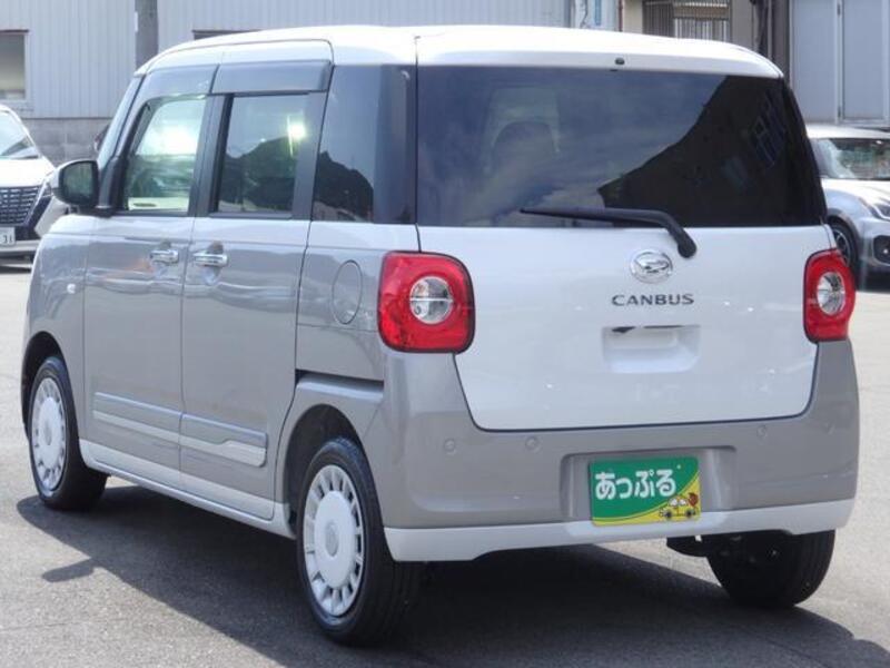 MOVE CANBUS