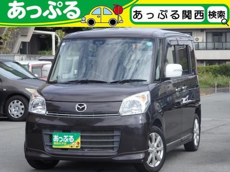 FLAIR WAGON-0
