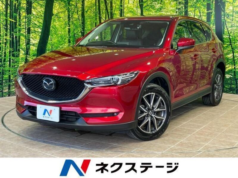 CX-5-0