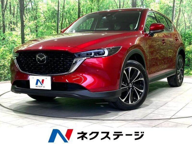 CX-5-0