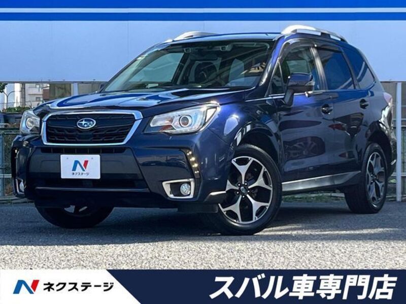 FORESTER-0