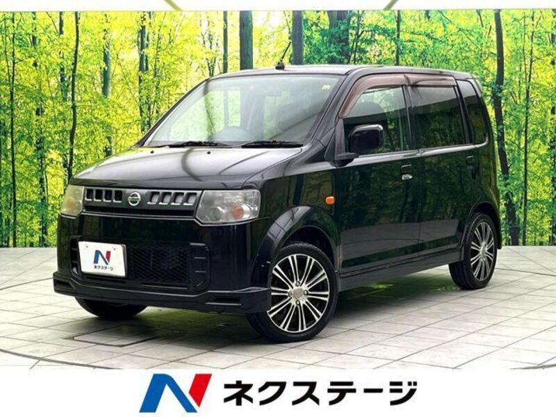 NISSAN OTTI