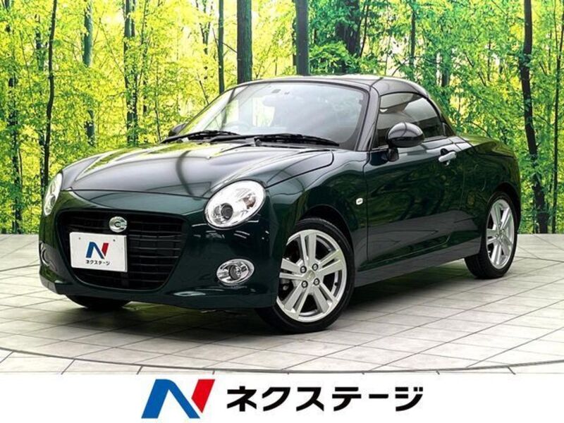 COPEN-0
