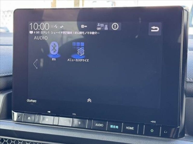 STEPWAGON SPADA