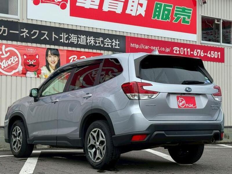 FORESTER