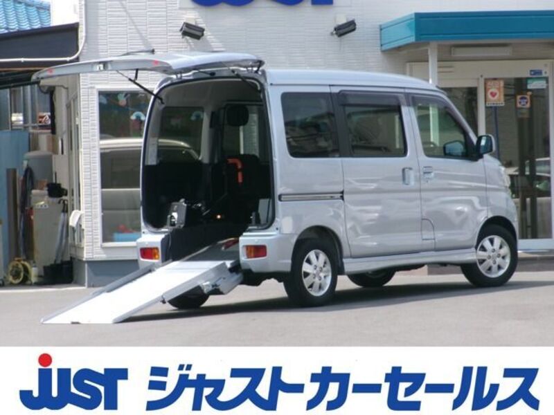 ATRAI WAGON-0