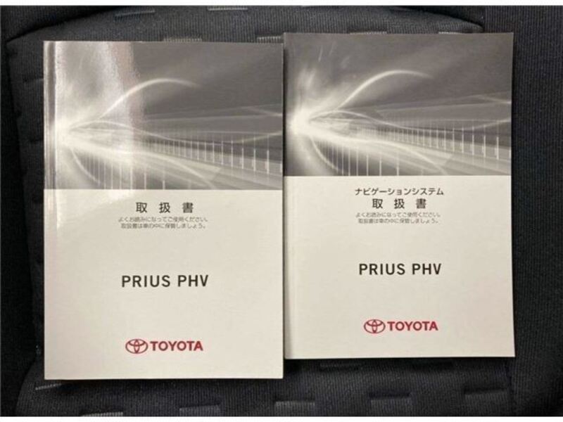 PRIUS PHV